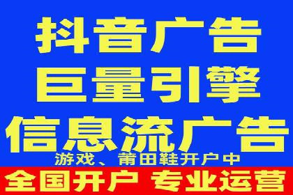 百度推广与社交媒体结合的优化策略案例